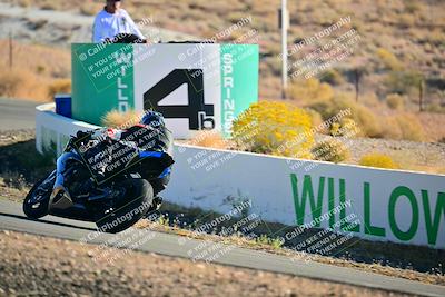 media/Oct-24-2025-2WTD (Fri) [[491f36c2bf]]/B Group/Session 1 (Turn 4 Outside)/